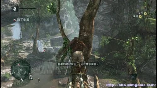 《刺客信条4：黑旗》全流程图文攻略