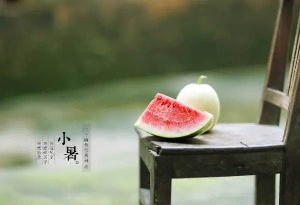 小暑节气，小暑是什么意思，小暑代表什么