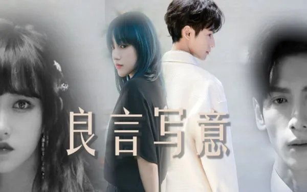 汪苏泷发布新歌《你最近好吗》，听完这首歌让你想起了谁？