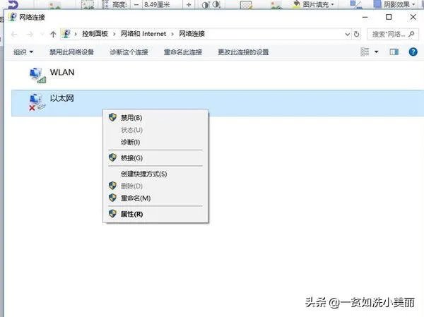 网关的作用是什么？