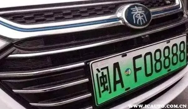 2023新交规能装车牌架吗？新交规是否允许安装牌照框