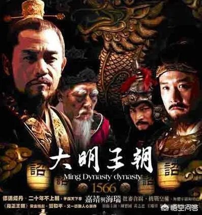 有哪些国产电视剧可以被称作经典？