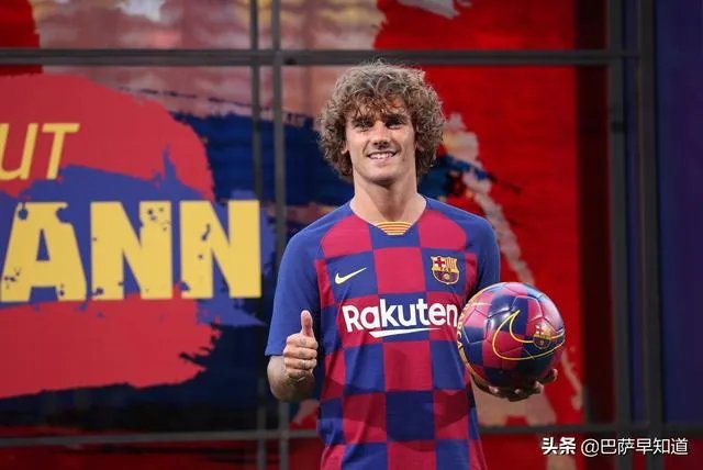 格列斯曼巴萨时期