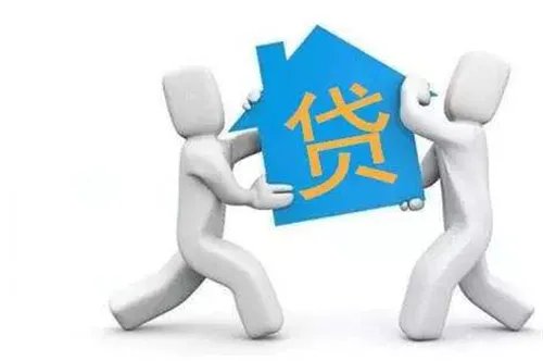 外地人如何在北京买房