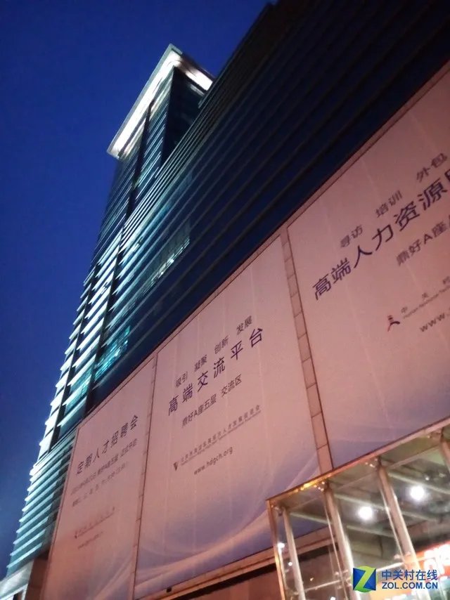 指纹识别全网通 小辣椒X6 Pro全面评测