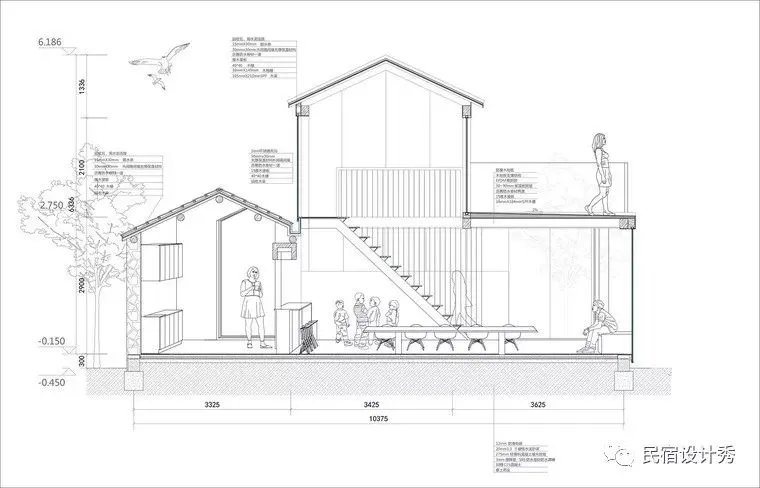 花舍山间 | 原榀建筑事务所