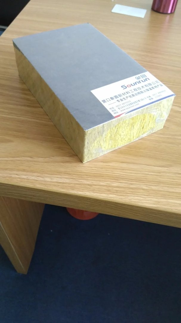 岩棉板价格怎么算