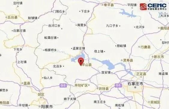 石家庄平山县3.0级地震最新消息 无人员伤亡无财产损失