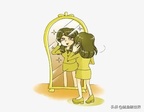 照大镜子和小镜子那个更真实一点