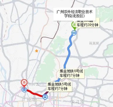 有没有广州涉外学院的学长学姐，我是2019新生，想了解一下从广州涉外学院到广州火车站的具体线路……