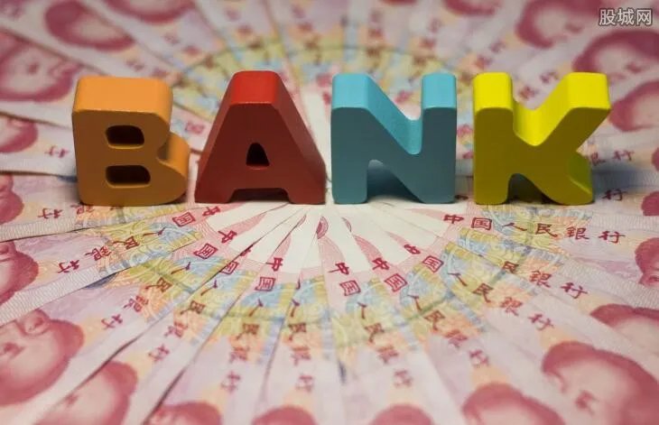 再贴现利率是什么意思 再贴现利率由谁制定？