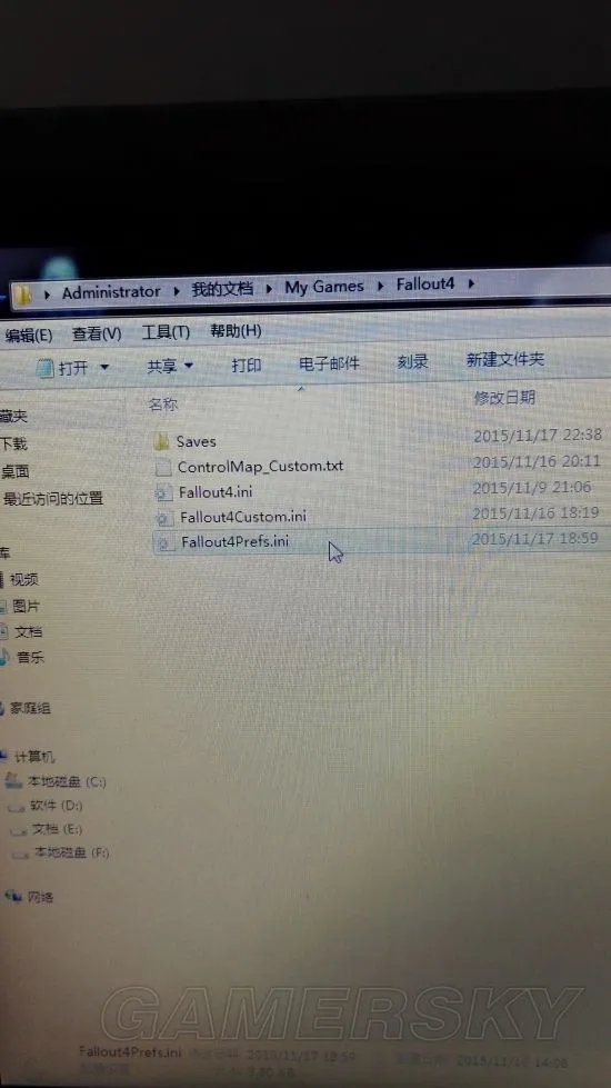 《辐射4》全屏闪退解决办法 全屏闪退解决办法