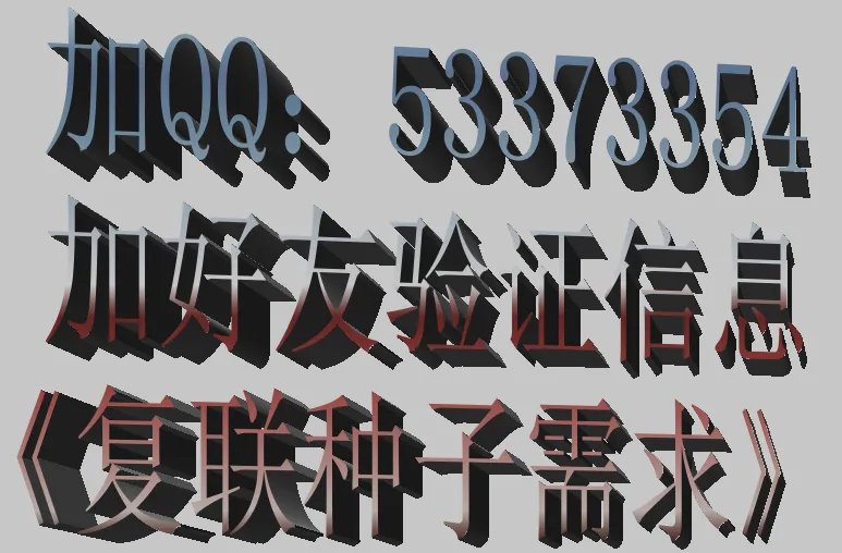 复仇者联盟云盘