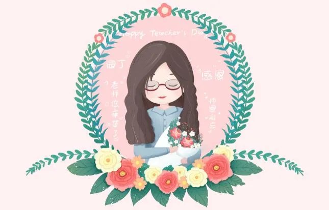 赞美教师的句子 赞美老师的句子简短