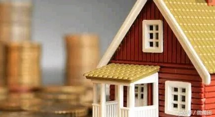 莆田房地产有什么最新政策？