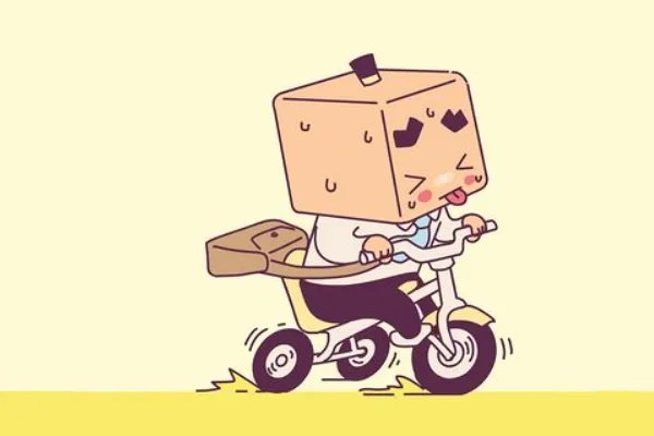 汗流浃背是什么意思