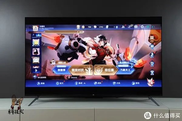 小米电视5系列值得入手吗？