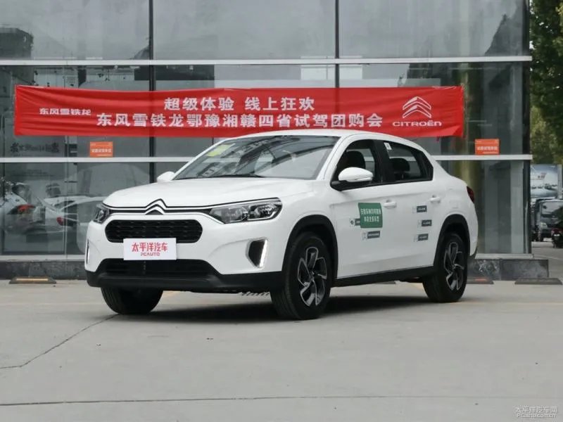 雪铁龙C3L5座多少钱能落地？雪铁龙C3L指导价