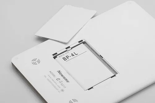 低价轻薄E-Ink屏电子书 纽曼e读6210评测