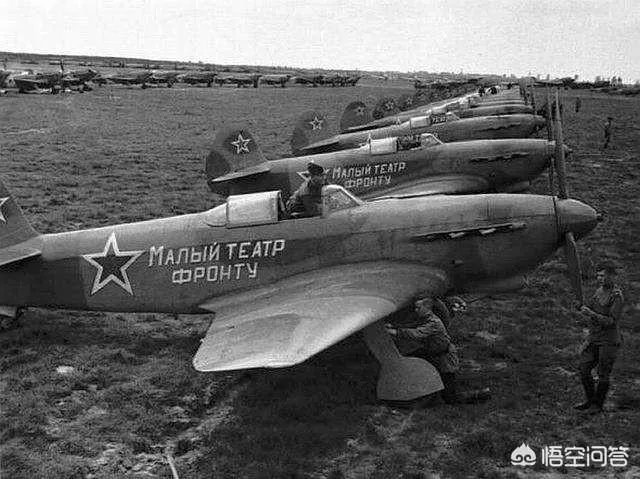 二战空战哪种战机好还是
