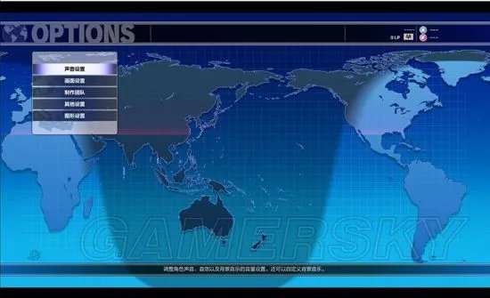 《街头霸王5》图文攻略 全角色出招表及操作玩法指南