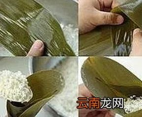 三角粽子的包法图解
