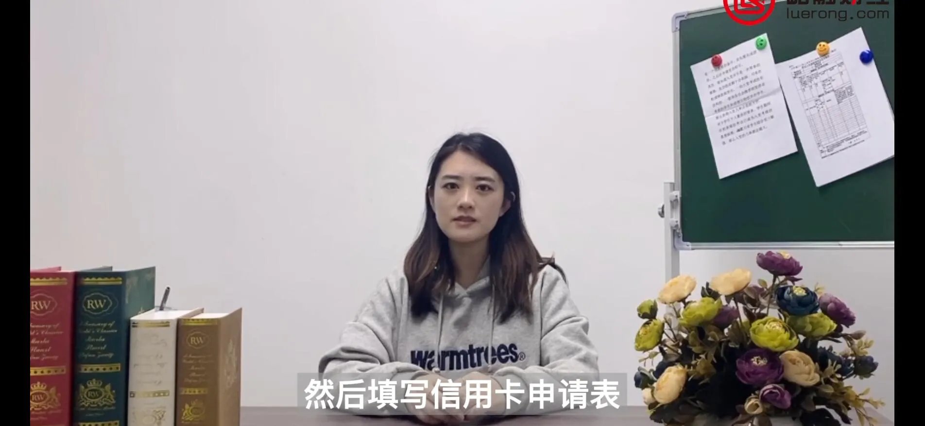 办理信用卡流程