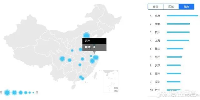 懂车帝汽车之家