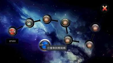 《天书九卷》美图妙文评测