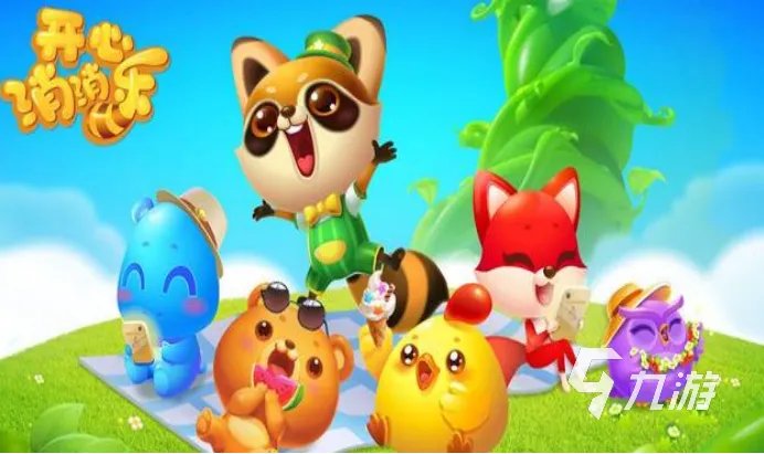 2022最好玩的单机游戏排行榜盘点 好玩的单机游戏分享