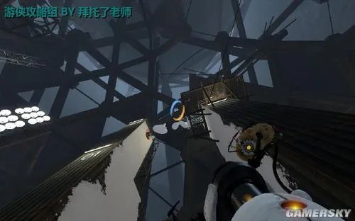 《传送门2》图文流程攻略