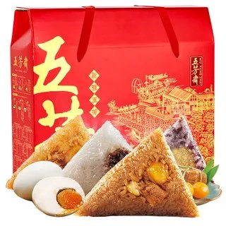 五芳斋粽子礼盒价格