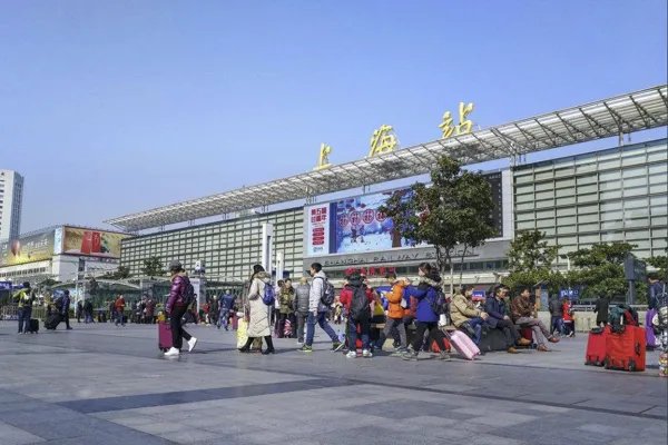 上海有几个火车站 分别在哪里