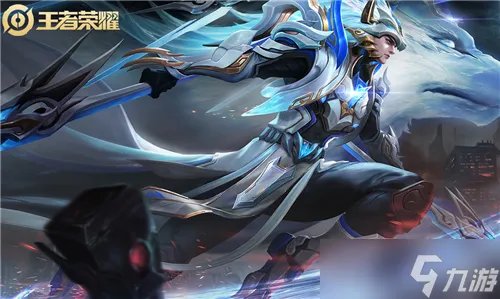 王者荣耀FMVP皮肤都是谁的