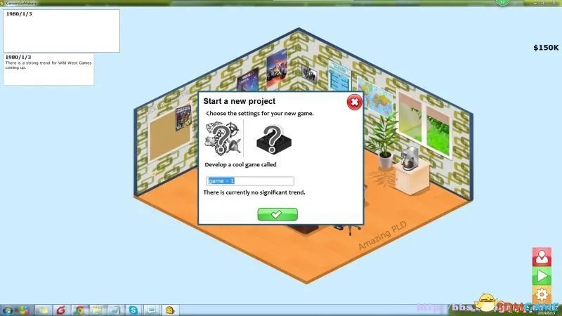 游戏开发者 游戏开发详细图文教程 怎么开发游戏