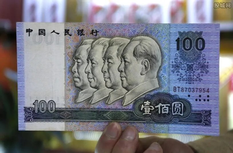 2017旧钱币价格是多少 旧钱币回收价格表一览