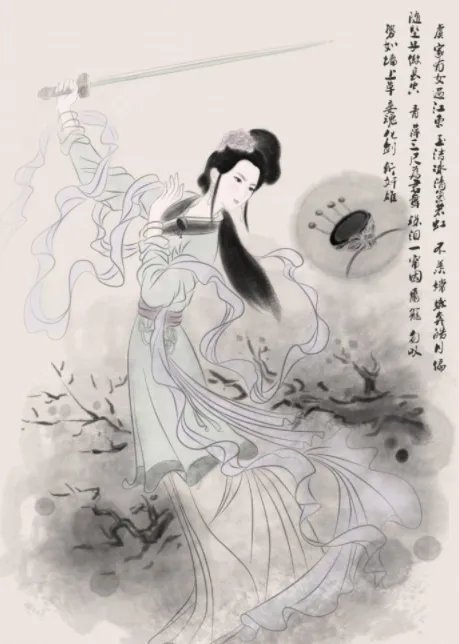 贱妾何聊生什么意思