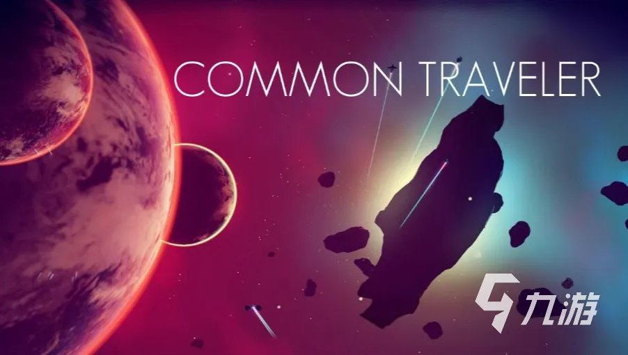 2022有什么好玩的春游游戏推荐 最新旅行类游戏榜单推荐