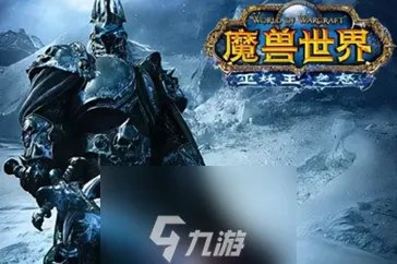 魔兽世界死亡骑士什么天赋输出高 死亡骑士天赋加点顺序