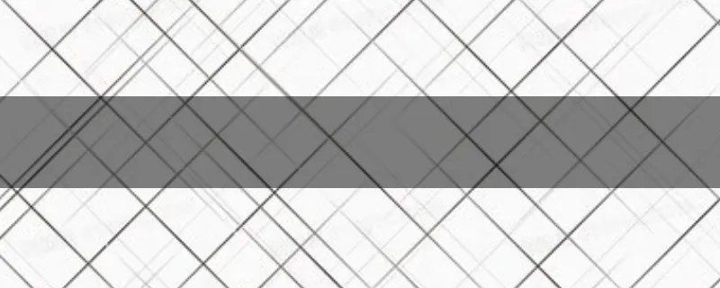 唐山市古冶区如何申请廉租房或经济适用房