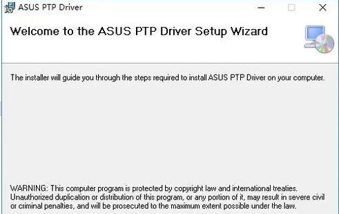 华硕显卡驱动怎么下载