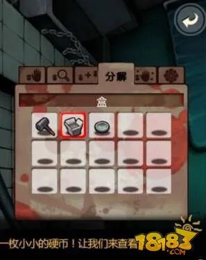 囚禁计划第一关图文攻略