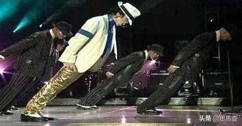 迈克尔杰克逊的舞蹈水平怎么样？