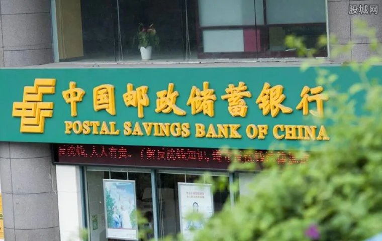 银行几点上班 2018春节后银行网点几号上班