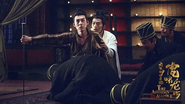 怎么看军师联盟之虎啸龙吟？