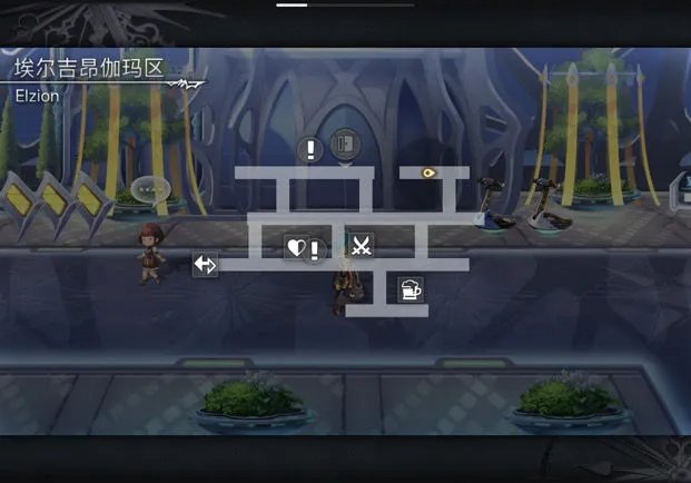 另一个伊甸阿达玛斯获取攻略