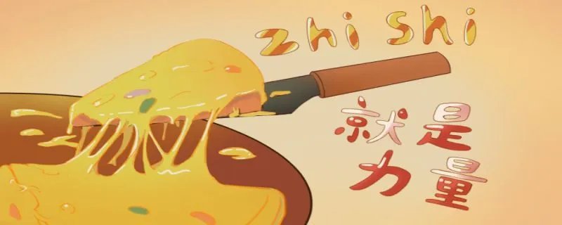 考研定向就业和非定向就业什么意思