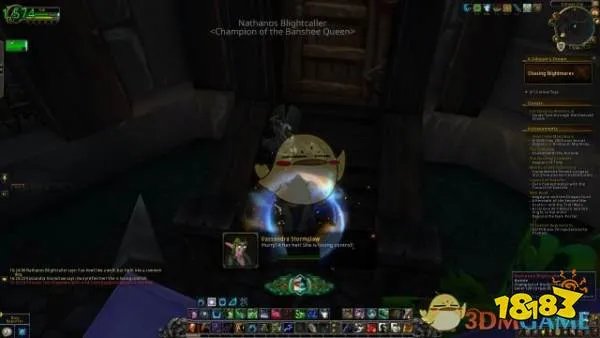 《魔兽世界》狼人传承护甲任务介绍