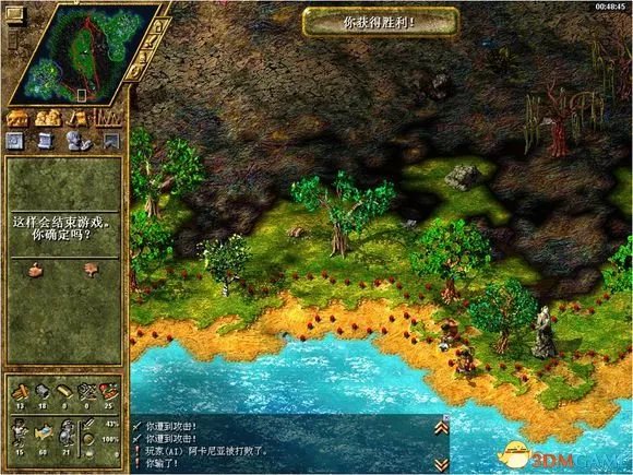 工人物语4怎么玩 工人物语4全流程图文攻略