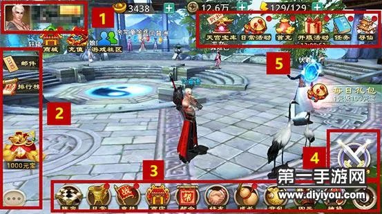 封神英雄榜游戏界面操作说明